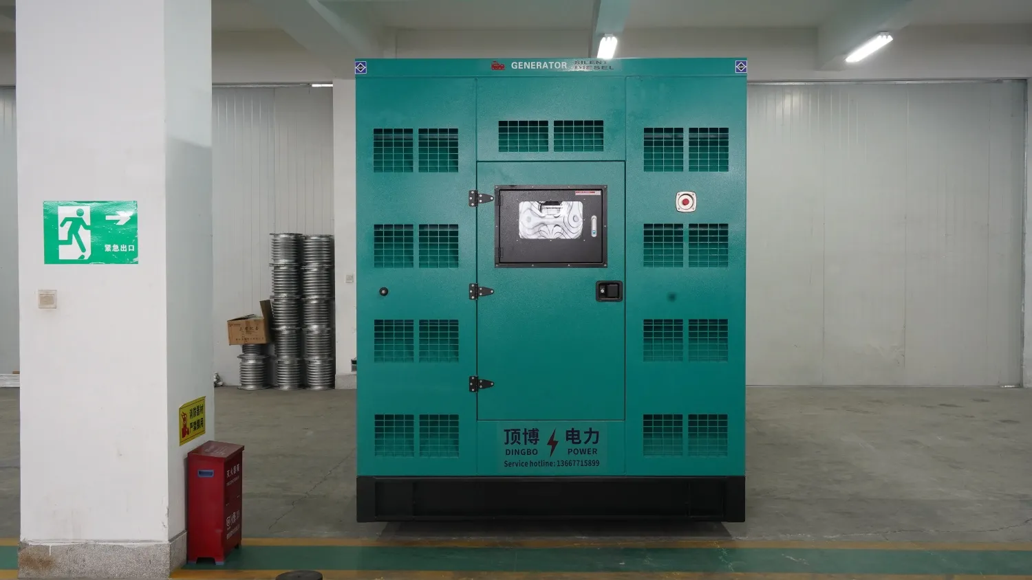 600kw 750kVA Silent Diesel Generator