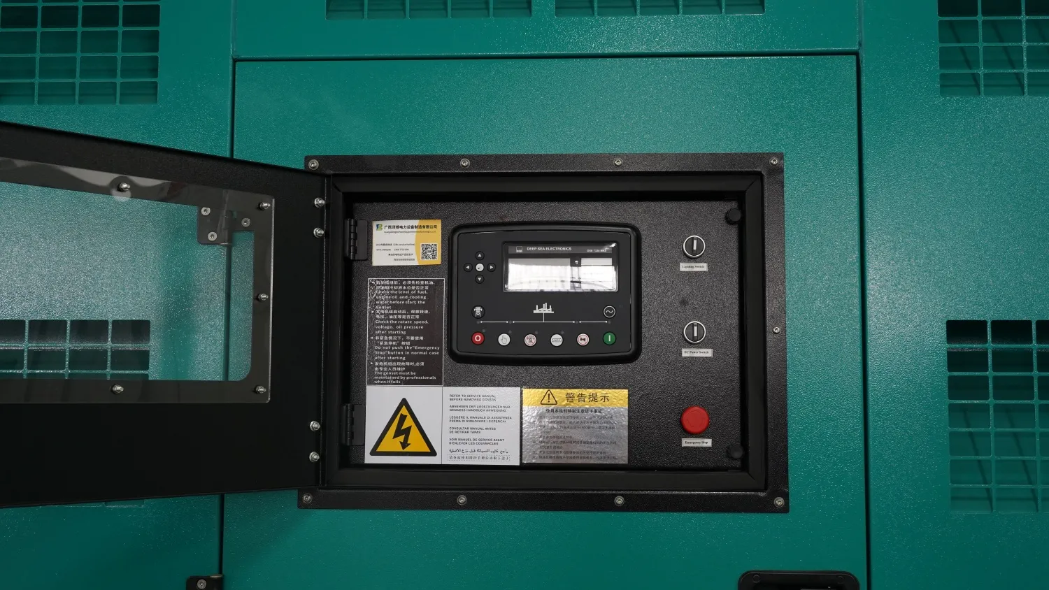 600kw 750kVA Silent Diesel Generator