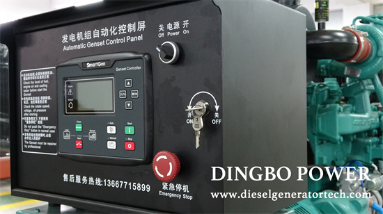 Cummins 600 kw diesel generator