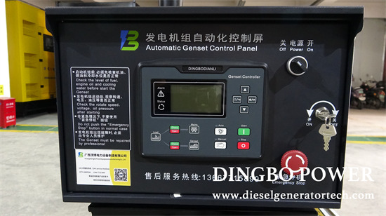 chinese diesel generator