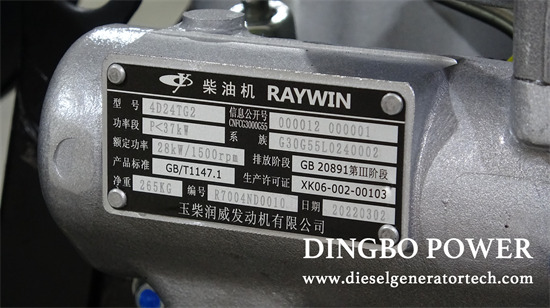 350kw generator price