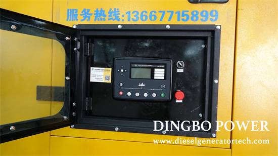 diesel generator manufacturer