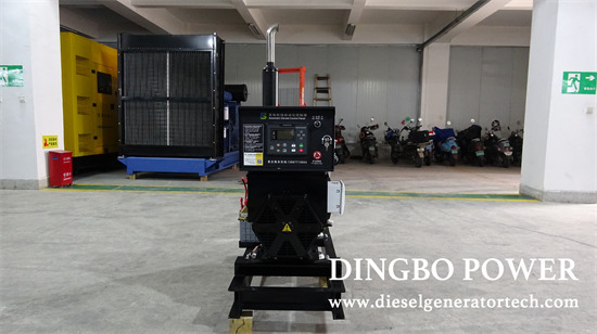 Yuchai diesel generator