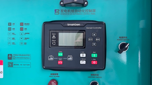 Dingbo 350kW 438kVA Silent Diesel Generator