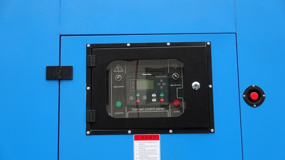 Dingbo 300kw 375kVA Silent Diesel Generator