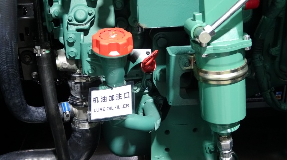 Yuchai diesel generator set