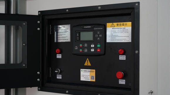 Silent Diesel Generator