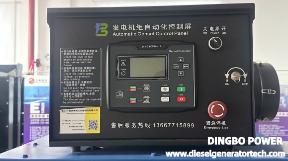 A comprehensive analysis of the electrical principles of diesel generator set controllers:popular science of core technologies of the”brain”of the generator set