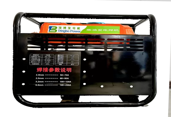 120A Portable Gasoline Powered Welding Generator