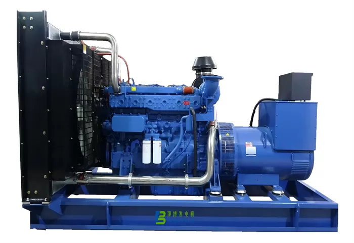 750kVA/600kW Yuchai Diesel Generator Set