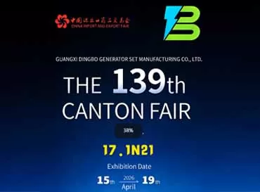 Exploring Advanced Power Technologies:Dingbo at Canton Fair 2026
