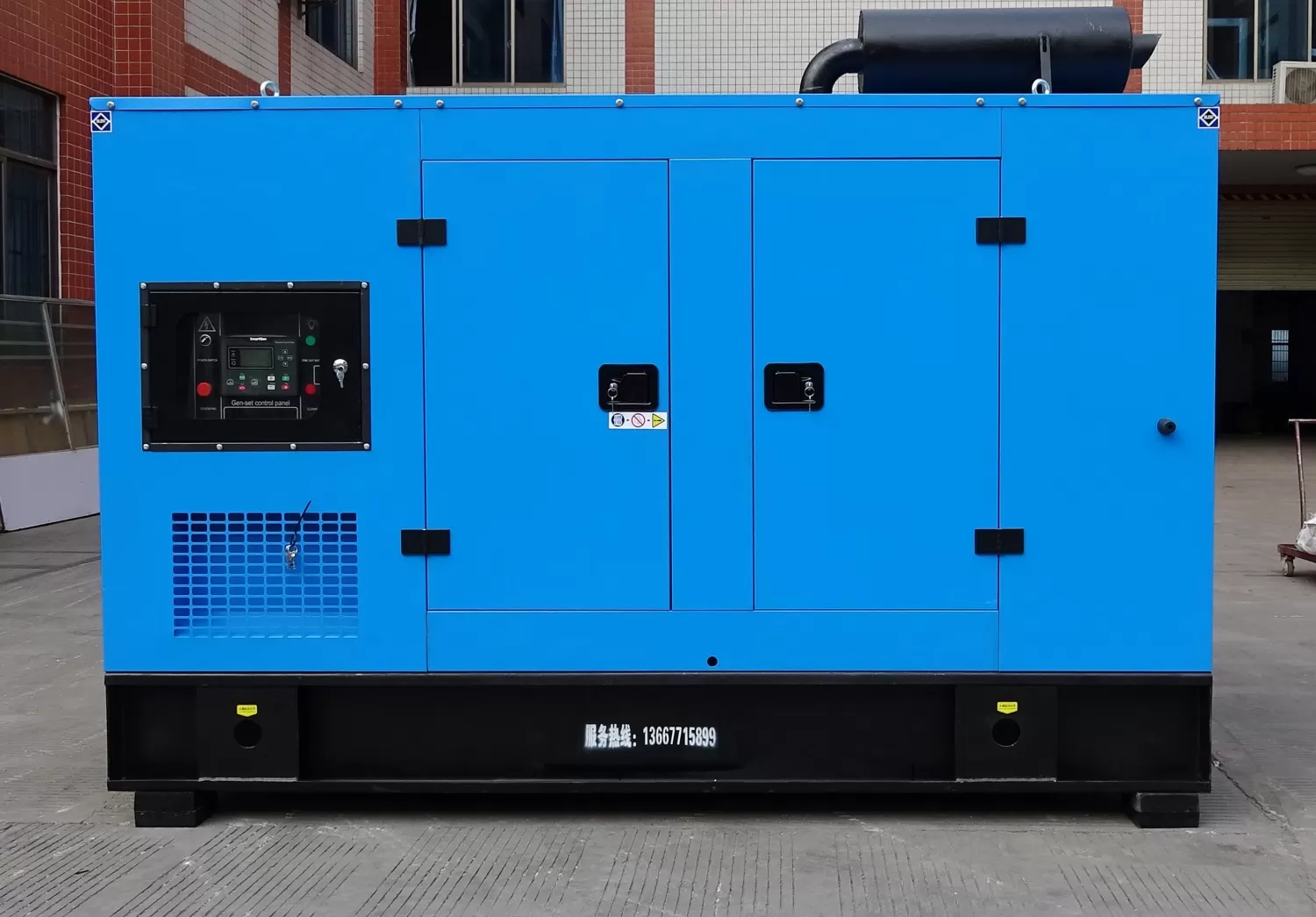Dingbo 120kW 150kVA Silent Diesel Generator