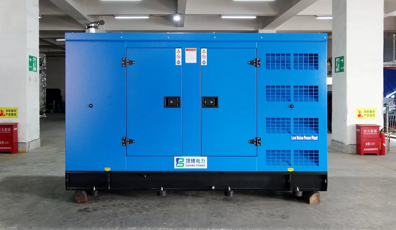 Dingbo 100kw 125kVA Silent Diesel Generator