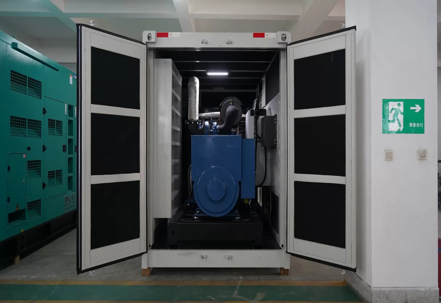 Dingbo 1200kW 1500kVA Silent Diesel Generator