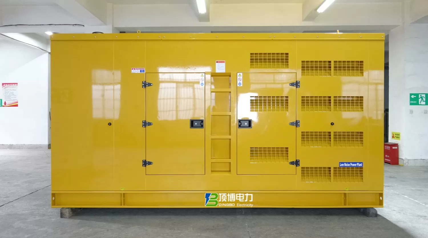 Dingbo 1000kW 1250kVA Silent Diesel Generator