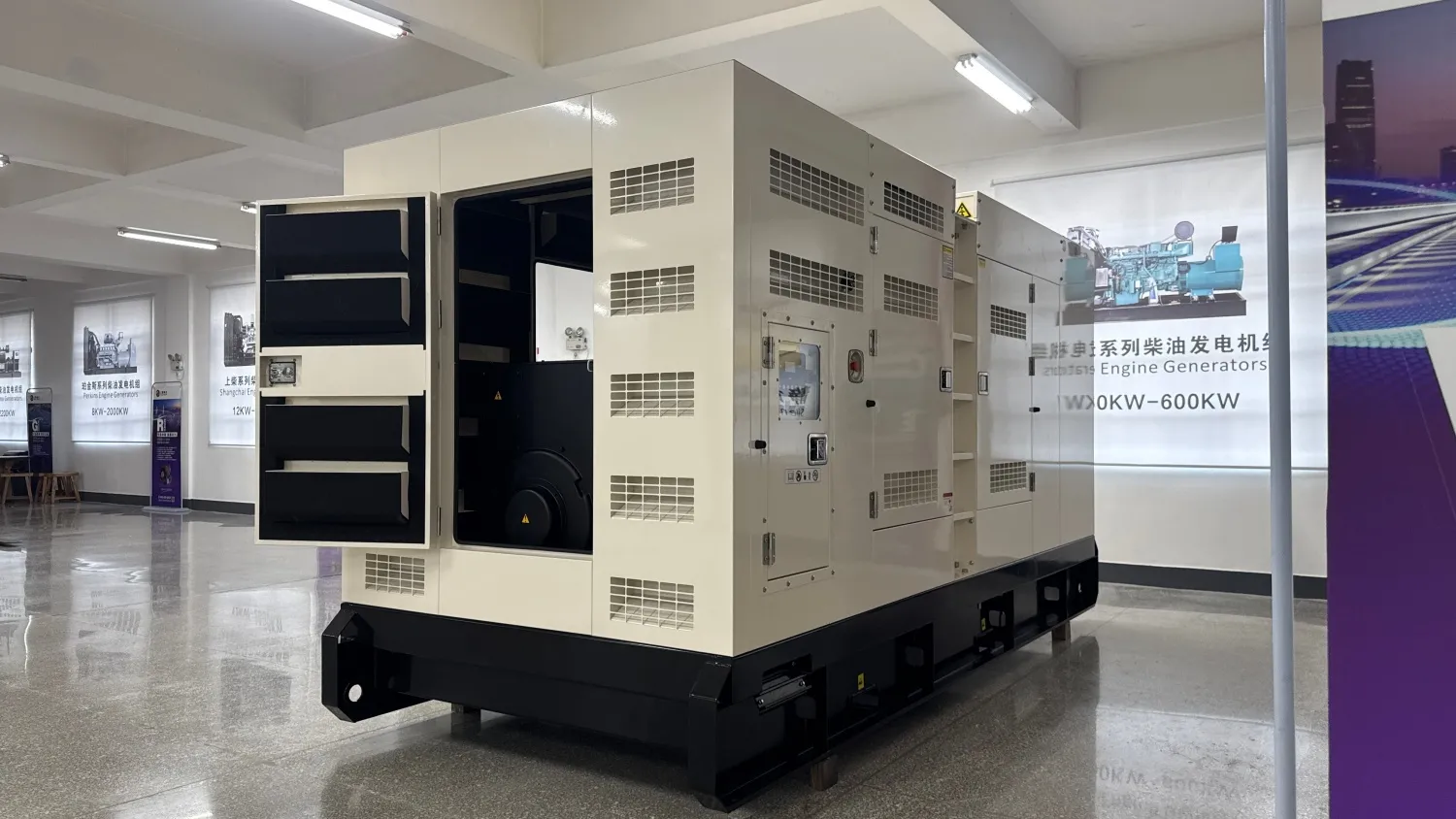 400kw 500kVA Silent Diesel Generator