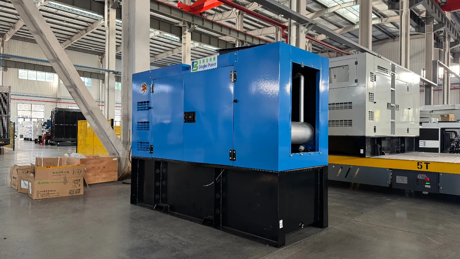 32kW 40kVA Silent Diesel Generator