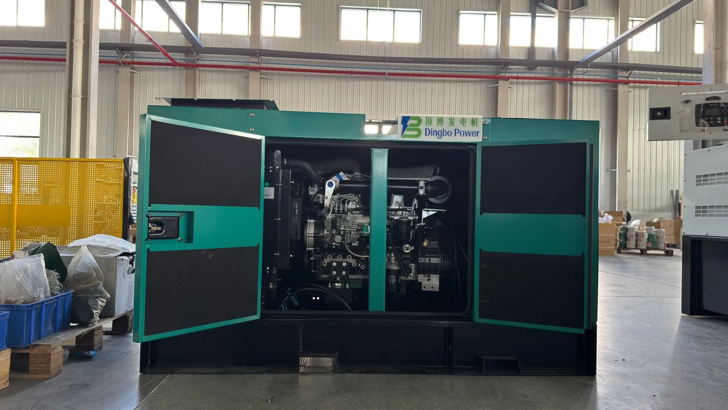 20kW 25kVA Silent Diesel Generator