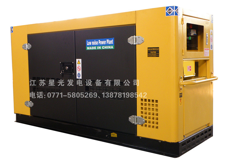 silent diesel generator