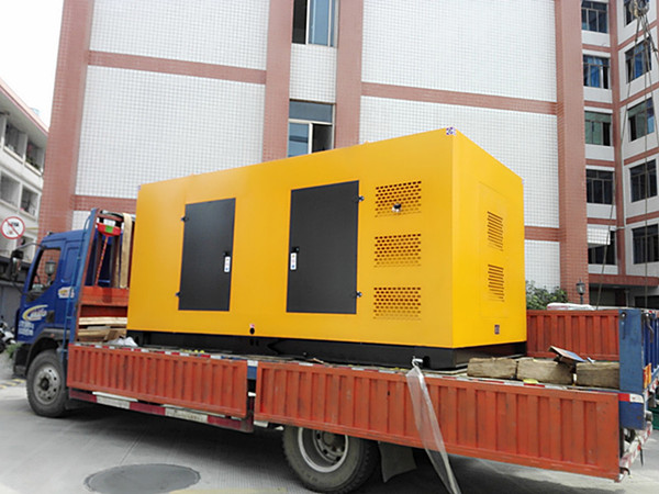 Yuchai silent diesel genset.jpg