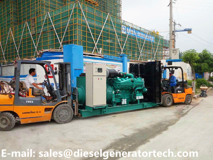 Cummins diesel genset 300KW.jpg