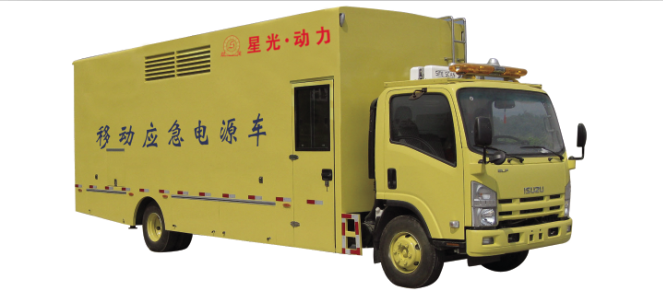 mounted portable trailer diesel generator 