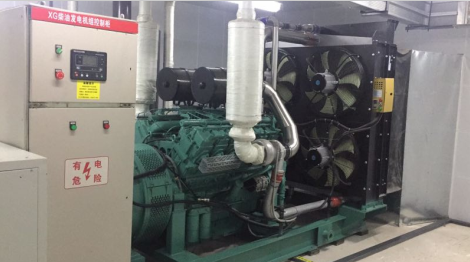 What Should Avoid When Running Diesel Generator Set.jpg