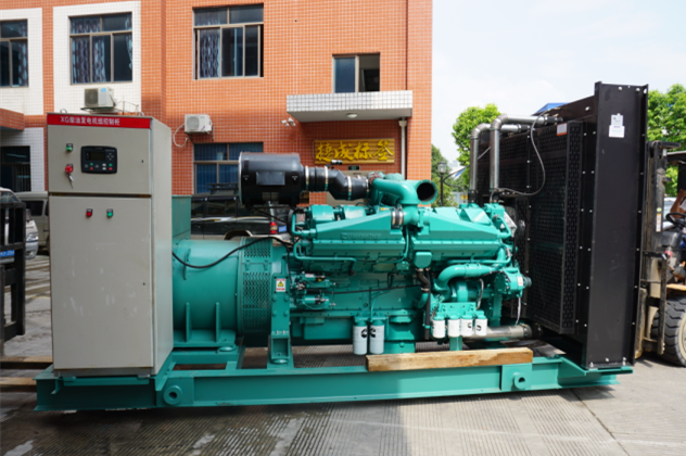 Instructions for Water and Oil Leakage in Diesel Generator.jpg