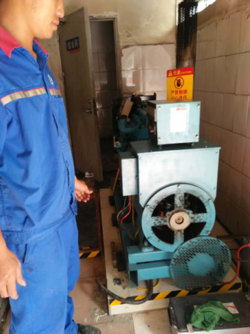 Location and Drainage of Silent Diesel Generator.jpg