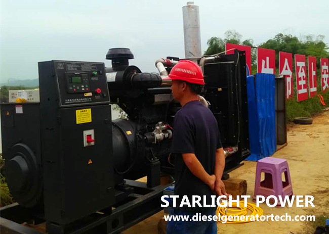 diesel generator set