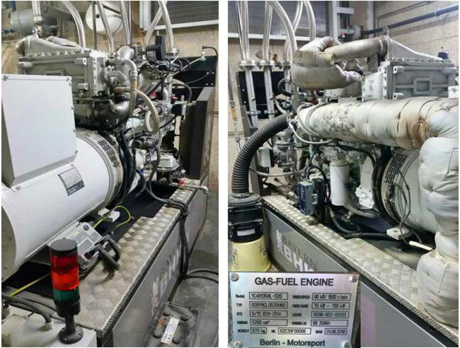 Yuchai YC4GN Gas Generator Set