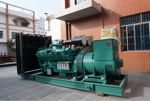 Dynamic Stability Concept of Parallel Operation of Diesel Generator Sets.jpg