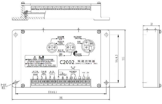 Rotational speed controller shape and mounting dimensions.jpg