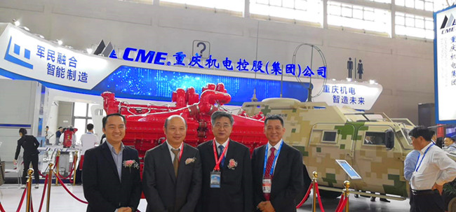 Starlight and Chongqing Cummins cooperative partnet