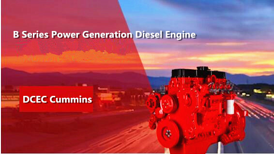 DCEC Cummins Diesel Engine