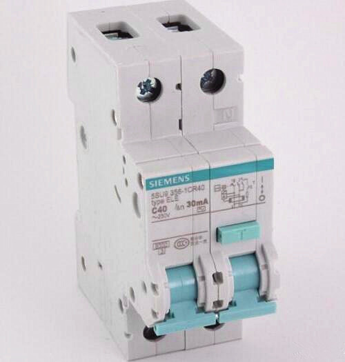 SIEMENS switch