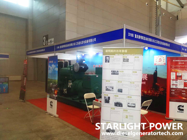 Starlight Cummins Diesel Generator Facilitating B&R and Leading Shared Development