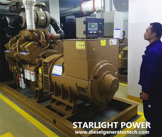 diesel generator set