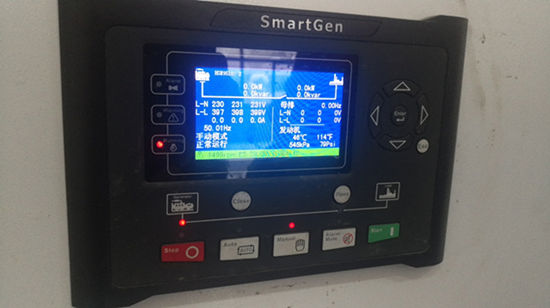 SmartGen controller