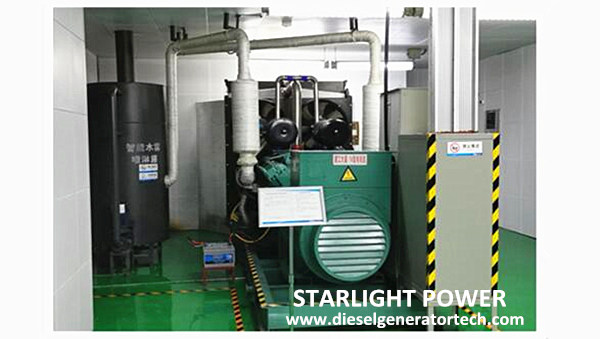 600kw Ricardo generator set