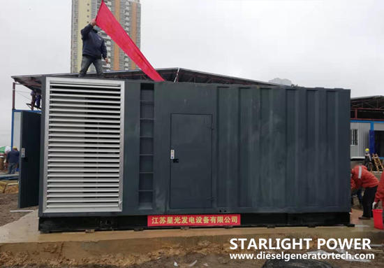 800kw container generator set