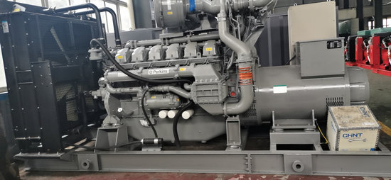 1100KW Perkins DG Set