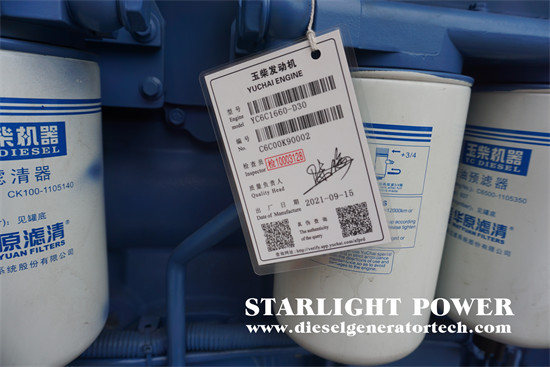 diesel engine generator