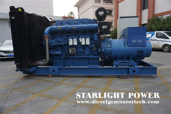 Cummins genset