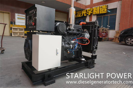 550KW diesel generator set 550KW diesel generator set
