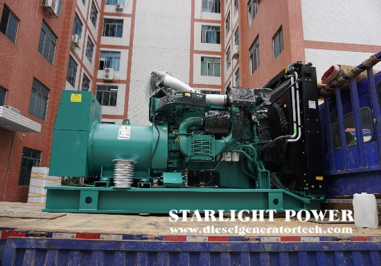 emergency backup generator