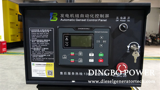 diesel generating set