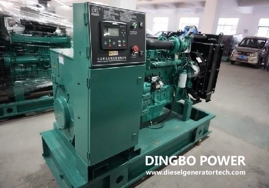  1000kw 1250kva Cummins Diesel Generator Set