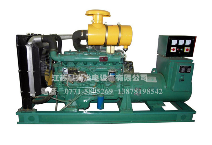700KW 875KVA Ricardo Diesel Generator Set