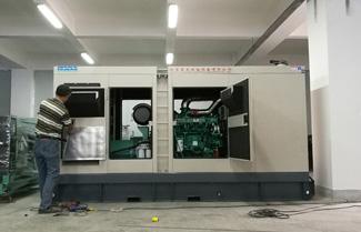 We make the low noise genset in manufacturing plant